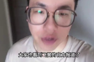 网页版登录入口-媒体人：WNBA常规赛9月12日就结束了 下次见小宝估计就在年末了