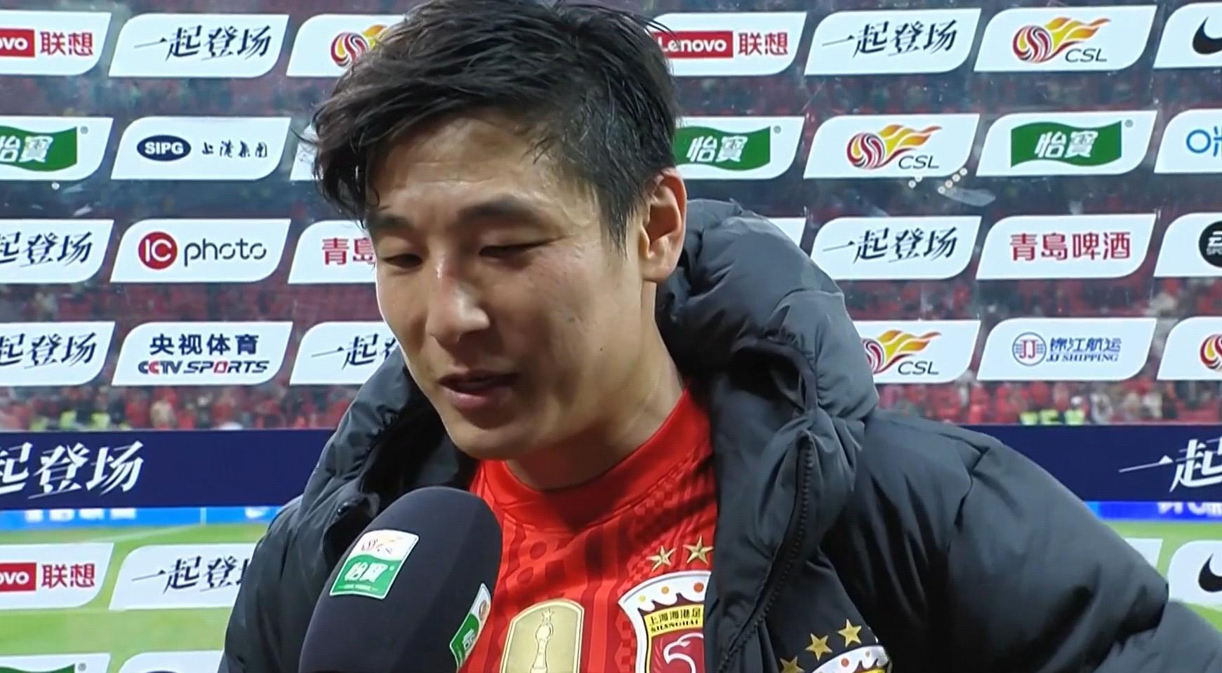 APP下载-武磊：进球是对自己过去一年努力康复的回报；球队还需磨合