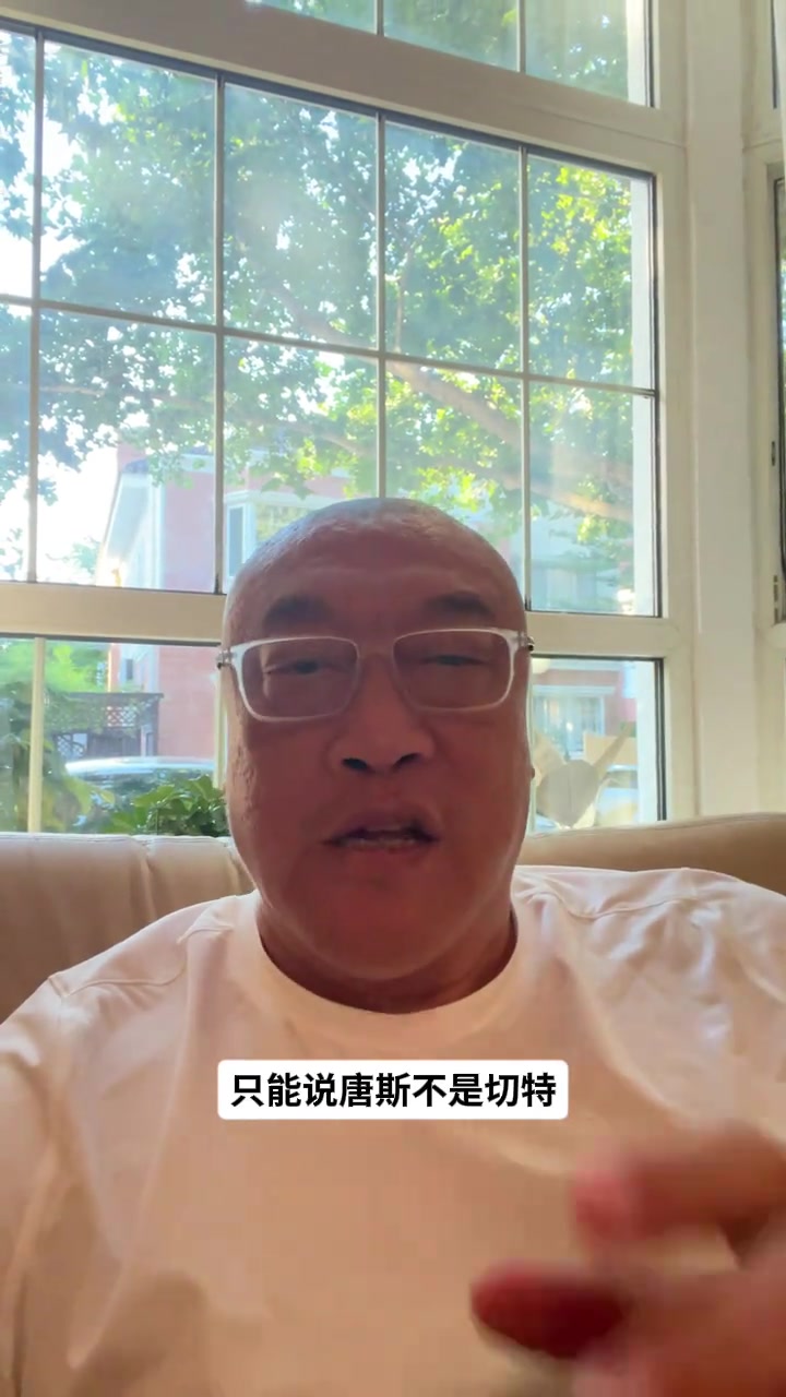 网页版登录入口-马健谈G1：唐斯比切特硬多了&amp;哈特隐形功臣 下一场马刺会提升强度